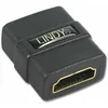 Image de Lindy Double Femelle HDMI Premium