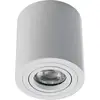 Image de Heitronic 500737 AD9001 Lampe en saillie LED GU10 12 W blanc
