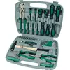 Image de Brüder Mannesmann M29057 Mallette à outils équipée 57 pièces