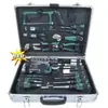 Image de Brüder Mannesmann 29072 M29072 pour les bricoleurs Mallette à outils équipée 124 pièces