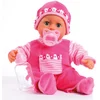 Image de Bayer Poupée First Words Baby 93825aa