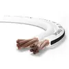 Image de Oehlbach Speaker Wire SP-25 - câble de Haut-Parleur stéréo Hi-FI, câble de Haut-Parleur avec OFC (cuivre sans oxygène) 2x2.5 mm² Mini Coil Speaker Cable - 30m Blanc