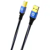 Image de Oehlbach Câble USB Plus B pour imprimante USB Type A vers Type B Gaine PVC OFC Bleu/Noir 10 m