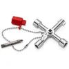 Image de Knipex Clé universelle pour armoires de commande pour toutes les armoires et systèmes de fermeture standard 76 mm, 00 11 03
