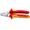 Image de Knipex StepCut Coupe-câbles chromée isolées par gaines bi-matière, certifiées VDE 160 mm, 95 16 160