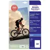 Image de Avery-Zweckform Superior Photo Paper Inkjet BIG PACK 2572-50 Papier photo DIN A4 200 g/m² 50 feuille(s) ultra-brillant