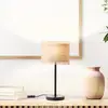 Image de Brilliant Raffy Lampe de table, E27, 94533/09,