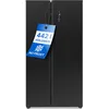 Image de Bomann Combiné réfrigérateur-congélateur SBS 7344, NoFrost, fonction de refroidissement rapide, fonction de congélation rapide, mode économie d'énergie, fonction automatique, Noir