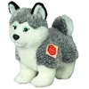 Image de Hermann Teddy Peluche Husky Debout 23 Cm