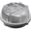 Image de Müller-Licht Rund Luminaire pour pièces humides E27 60 W blanc