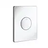 Image de Grohe Skate Plaque de déclenchement, 37547SH0,