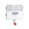 Image de Grohe Universal réservoir de chasse encastré pour cuvette suspendue, 38422000,