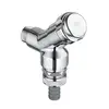 Image de Grohe Eggemann Robinet de service, 1/2", 41190000,