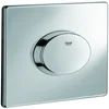 Image de GROHE 38565000 Skate Plaque de commande WC Argent