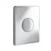 Image de Grohe Skate Plaque de déclenchement, 38573000,