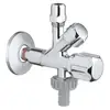 Image de Grohe Universal Robinet de service, 1/2" x 3/8", auto-étanche, 22036000,