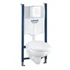 Image de Grohe Solido Compact Pack 4 en 1, 39117000,