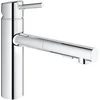 Image de GROHE Concetto Mitigeur Cuisine avec Douchette Extractible, Bec Medium, Inverseur 2 jets (Laminaire/Pluie), Chromé, 30273001 (Import Allemagne)