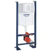 Image de GROHE 39145000 Batît Support