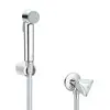 Image de Grohe Tempesta-F Trigger Spray Ensemble de douche pour bidet, 26357000,