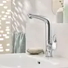 Image de Grohe Eurostyle Mitigeur de lavabo L-Size, 23569003, L-Size