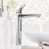 Image de Grohe Eurostyle Mitigeur de lavabo à bec haut XL-Size, 23570003, XL-Size