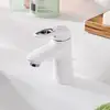 Image de Grohe Eurostyle Mitigeur de lavabo S-Size, 33558LS3, S-Size