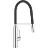 Image de GROHE Mitigeur Evier Concetto 31491000 & Distributeur de savon encastrable, distributeur savon cuisine, distributeur savon liquide capacité de 500ml, installation et nettoyage facile, chromé