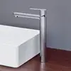 Image de Grohe Lineare Mitigeur de lavabo à bec haut XL-Size, 23405001, XL-Size