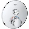 Image de GROHE 29118000 Façade Thermostatique pour Installation, Chrome