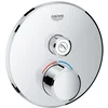 Image de GROHE 29144000 SmartControl Mitigeur encastré 1 sortie, Chrome
