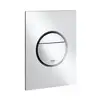 Image de Grohe Nova Cosmopolitan S Plaque de déclenchement, 37601P00,