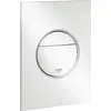 Image de GROHE 37601SH0 Plaque de commande Nova Cosmopolitan S, Blanc