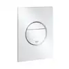 Image de Grohe Nova Cosmopolitan S Plaque de déclenchement, 37601SH0,