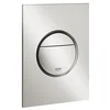 Image de GROHE 37601DC0 Plaque de commande Nova Cosmopolitan S, Chrome