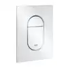 Image de Grohe Arena Cosmopolitan S Plaque de déclenchement, 37624SH0,