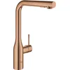 Image de GROHE Essence Mitigeur Monocommande, Robinet pour Evier de cuisine, Warm Sunset, 30270DA0