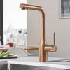 Image de Grohe Essence Mitigeur de cuisine pivotant, avec douchette extractible, 30270DL0,
