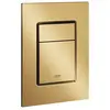 Image de GROHE Skate Cosmopolitan S Plaque de Commande, Or Brossé, 37535GN0