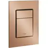 Image de Grohe Skate Cosmopolitan S Plaque de déclenchement, 37535DL0,