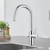 Image de Grohe Blue Home Mitigeur de cuisine avec système de filtration et de gazéification de l’eau, extractible, pivotant, 31541000,