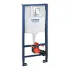 Image de Grohe Rapid SL Bâti-support H: 113 cm, avec plaque de déclenchement, pour cuvette murale, 39501000,