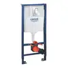 Image de Grohe Rapid SL Bâti-support H: 113 cm, avec plaque de déclenchement, pour cuvette murale, 39504000,