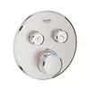 Image de Grohe Grohtherm SmartControl Mitigeur thermostatique bain/douche, 29119DC0,