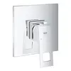 Image de Grohe Eurocube Mitigeur monocommande de douche encastré, 24061000,