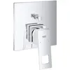 Image de GROHE Mitigeur mécanique 2 sortie Eurocube 24062000 (Import Allemagne)