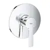Image de Grohe Lineare Mitigeur monocommande de douche encastré, 24063001,