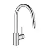 Image de Grohe Eurosmart Cosmopolitan Mitigeur de cuisine pivotant, avec douchette extractible, 31481001,