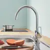 Image de Grohe BauLoop Mitigeur de cuisine, pivotant, 31368001,
