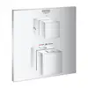 Image de Grohe Grohtherm Cube Mitigeur thermostatique, pour bain & douche, 24154000,